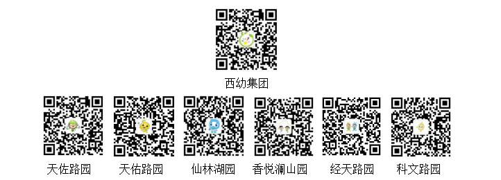 QQ截图20230602112035.png