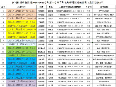 大 1.jpg